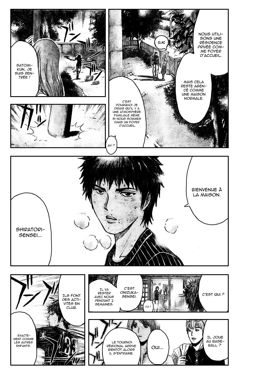 img GTO - Shonan 14 9